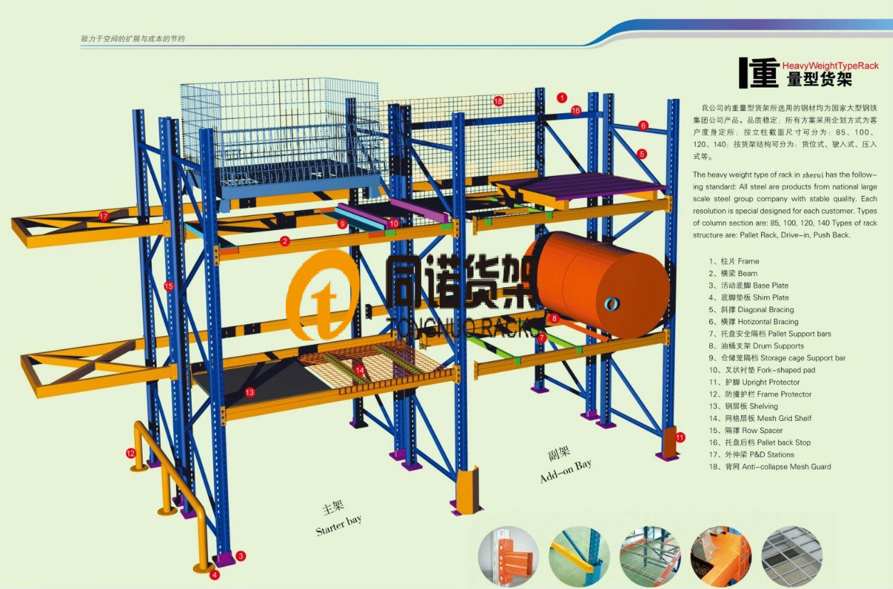 ��������؛��,�������؛��,���؛��,�������؛��,�r��,�DƬ,Ҏ(gu��)��,�S�ң��Ԓ