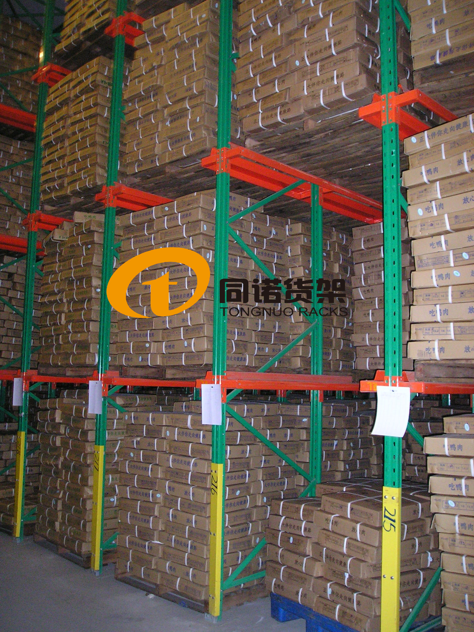 �������?c��)�ʽ؛�?����ͨ��ʽ؛��,�r(ji��)��,�DƬ,�Ԓ,�S��